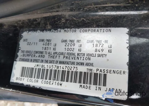 2011 Mazda Mazda3 S Sport из США, поврежденный, VIN JM1BL1U57B1470275